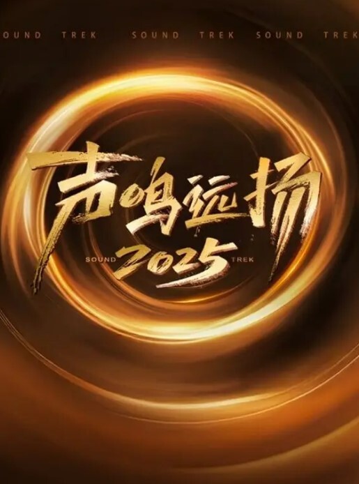 吃瓜小红书女主播真空闪现露奶 - 爱骑姬