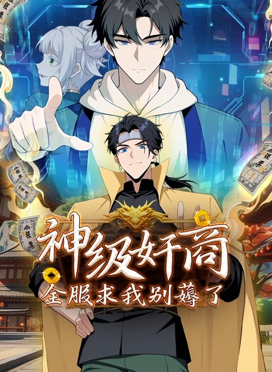 绝色双飞的唯美爱情. - 爱骑姬