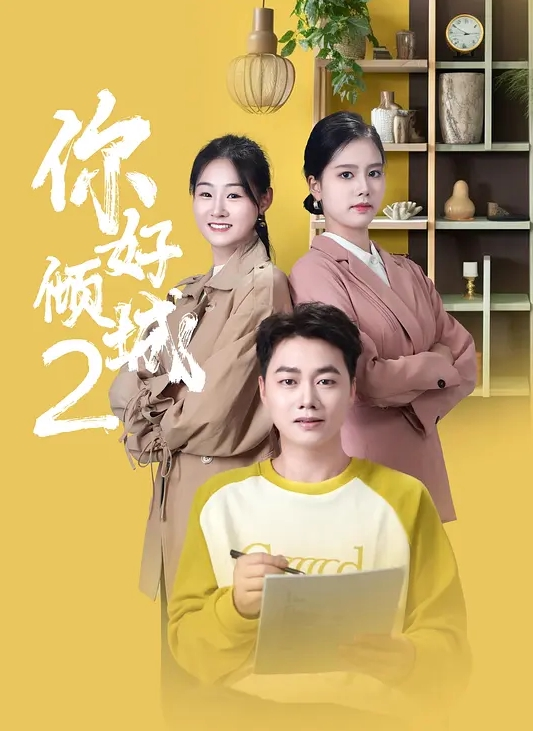 教师讲台抄底偷拍女老师合集这是不是你上学想做不敢做得事 - 爱骑姬