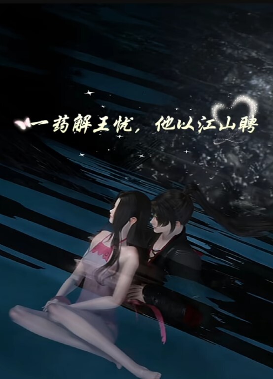 【最牛援交(上)】台湾省学妹“黄芮芮”，疯狂性爱淫乱群P私拍流出！ - 爱骑姬