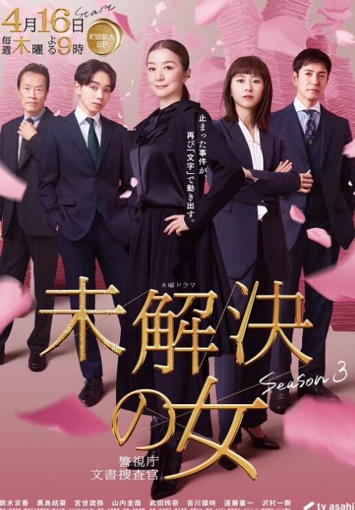 26RegionSFM未知星球9中文字幕 - 爱骑姬