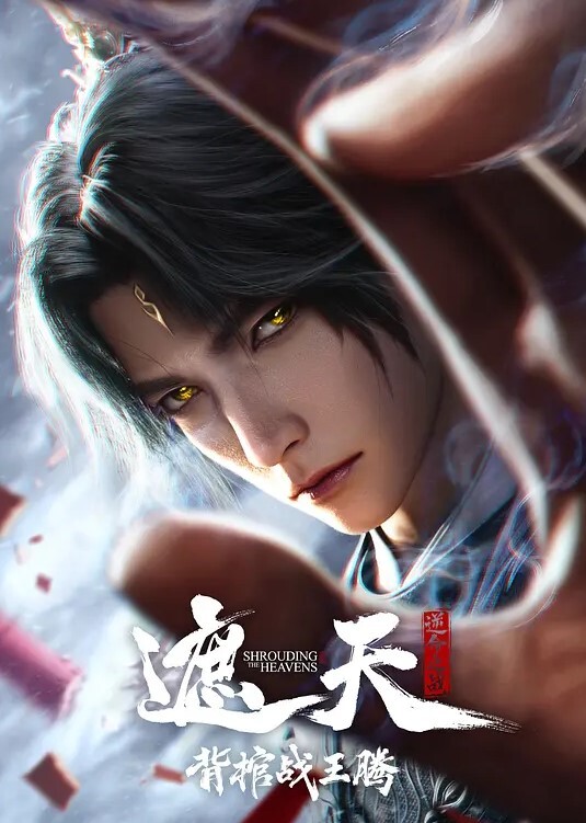 美艳御姐被炮机自慰棒轮番调教后奴性显露求着主人操她 - 爱骑姬