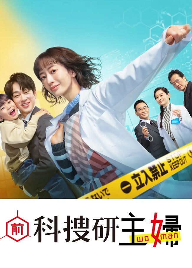 chloebabe鄰少妇人妻尻槍必解鄰居哥哥足交射精 - 爱骑姬