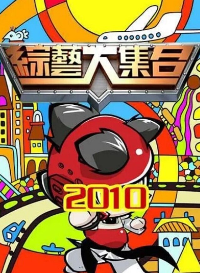 素人性爱泄密年轻夫妻一群人相互玩弄多人淫战 - 爱骑姬