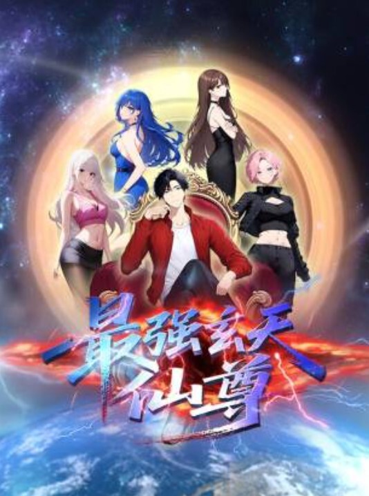 布兰凡俱乐部解锁魔法少女变身过程4K - 爱骑姬