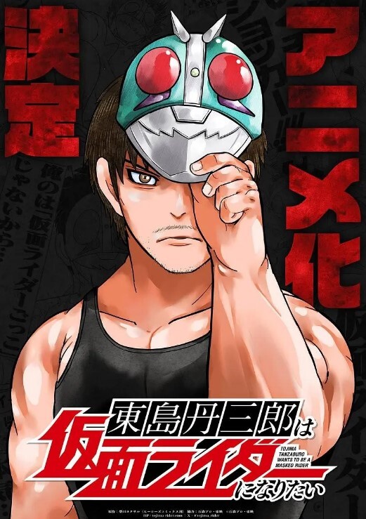 【水果派】成为肉棒爱好者后，强行逆推大屌直男 [MEYD-043] - 爱骑姬