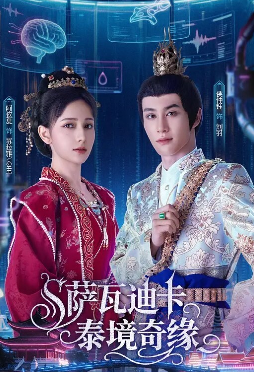 20209692119用户上传S级美腿面对面偷窥抄底 - 爱骑姬