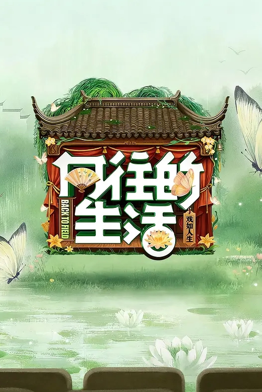 网袜苗窕大奶骚骚淫声荡语撩骚互动假屌玩弄骚穴 - 爱骑姬