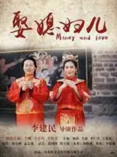 魔女结果与那位客人THEANIMATION第1卷 - 爱骑姬