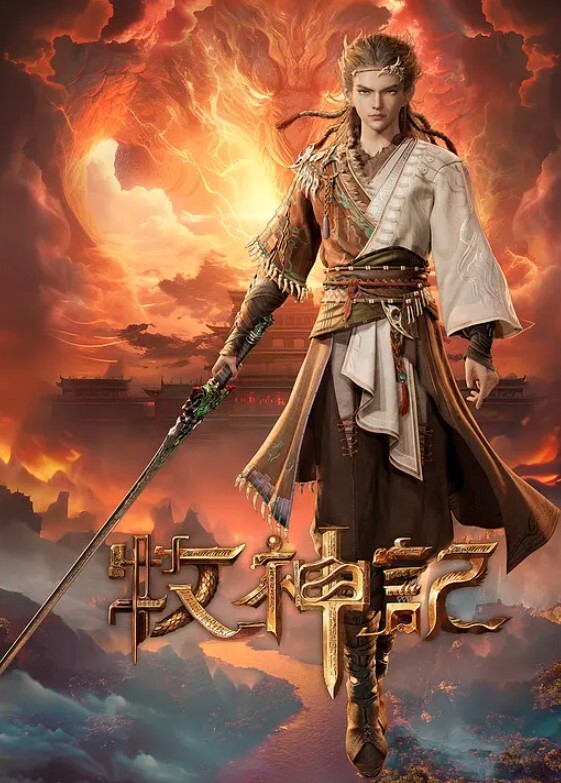 透明玻璃的高空性爱超刺激，无套白虎穴巨乳妹 - 爱骑姬