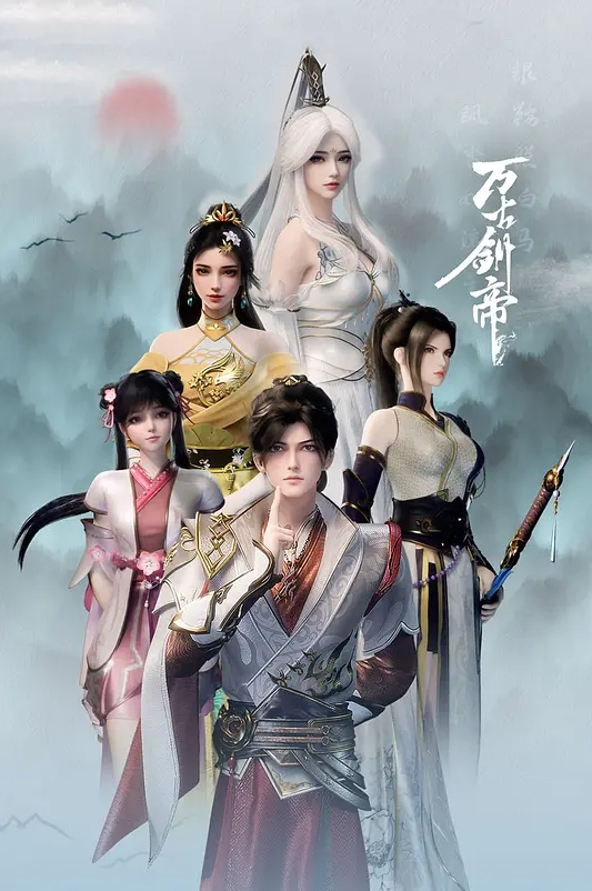 【冉冉学姐】网红美女最新婀娜多姿窈窕身材尤物女神冉冉学姐恶魔榨汁媚姬开档黑丝嫩穴干出白浆 - 爱骑姬
