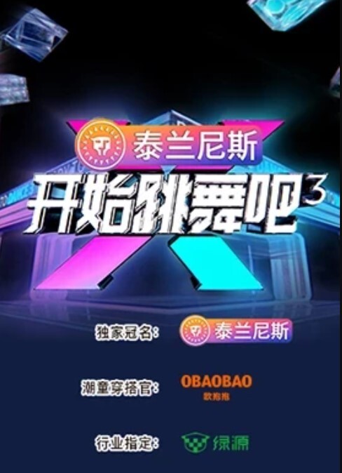 面罩女神约友操逼怼着镜头骑乘爆插骚逼黑丝美腿正入抽插搞完舔下粉逼. - 爱骑姬