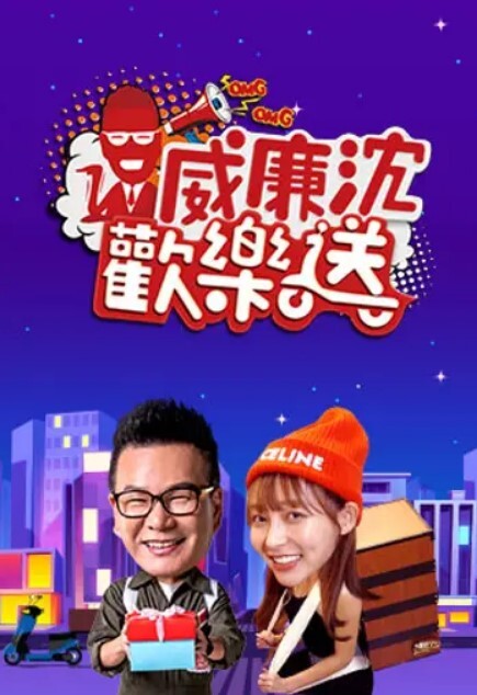 【经典老片 】 -吸吮者 疯狂抽逼女孩非常高潮 - 爱骑姬