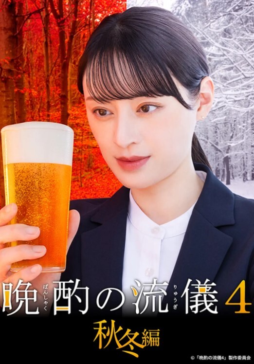 小哥户外打飞机被少妇看见直接撸小哥鸡巴 - 爱骑姬