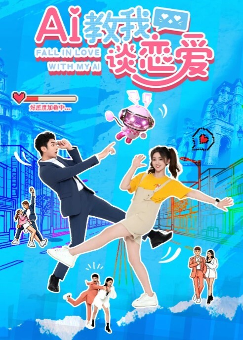 真实换妻28岁高颜值良家婚纱女仆精彩绝伦 - 爱骑姬