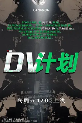 【影视漏点】各种英美剧精彩露点瞬间第三弹 - 爱骑姬
