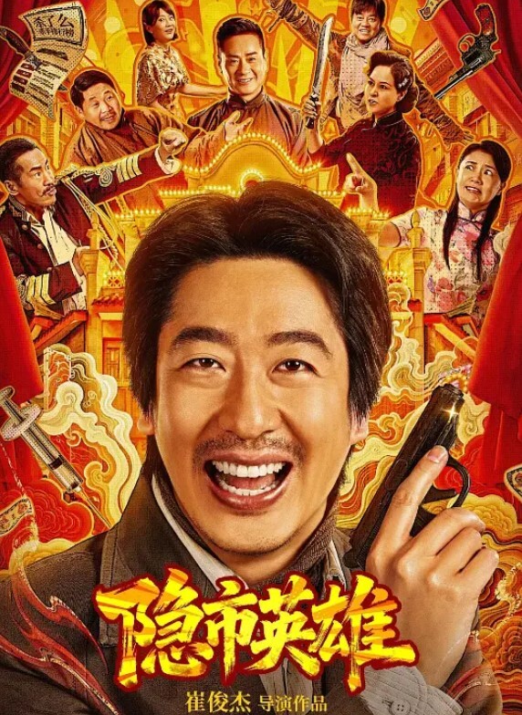 被爆肏的JK少女嫩穴塞满骑乘抽插窗前后入紧致窄穴撞击花蕊 - 爱骑姬