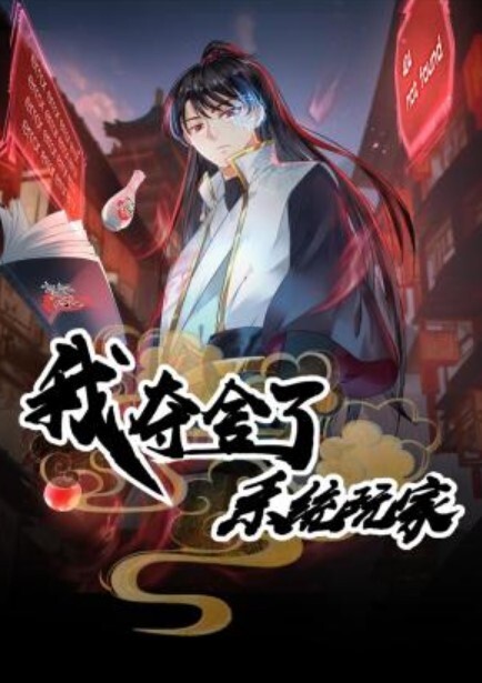真把嫂子操了狗！幸好今天大哥不在家 不然我都不知道怎麼交代 - 爱骑姬