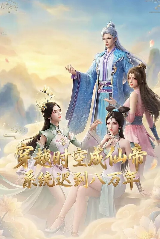 【土豪私人玩物-上】顶级杭州上流名媛RosesJoo鲤鲤！明星级女神！ - 爱骑姬