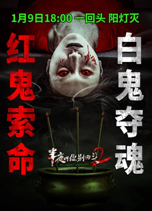 萝莉学妹趁父母不在家激情爆操可爱妹妹 - 爱骑姬