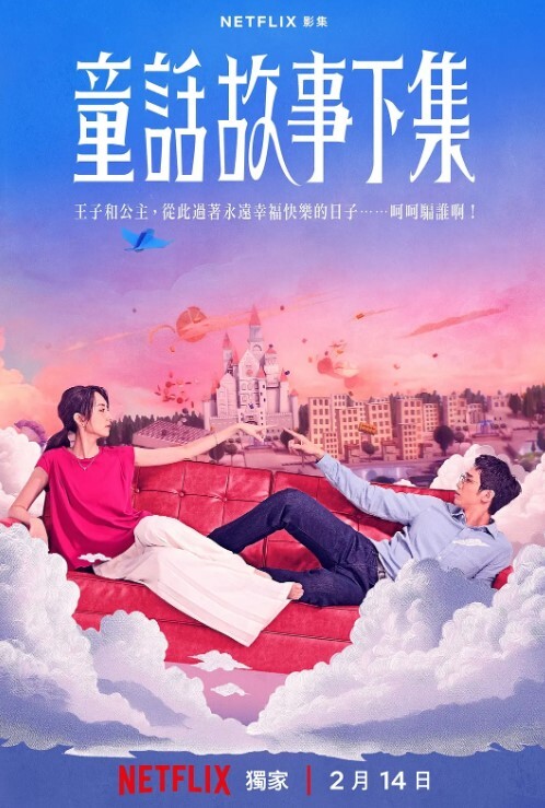 奶孙恋小伙子跑去隔壁大妈家关起门来一边做爱一边亲吻享受性福生活 - 爱骑姬