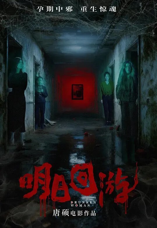 上翘大鸡精牛小哥哥 - 爱骑姬
