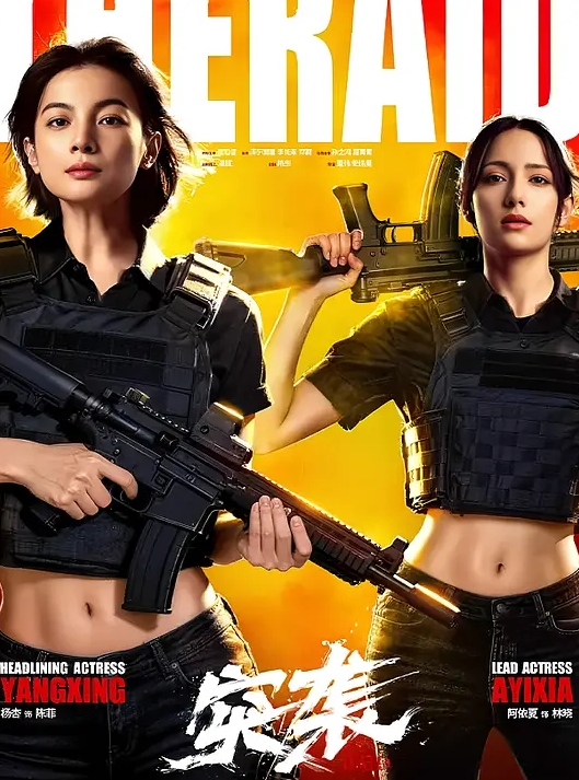20205472134用户上传随拍抄底漂亮少妇裙底 - 爱骑姬