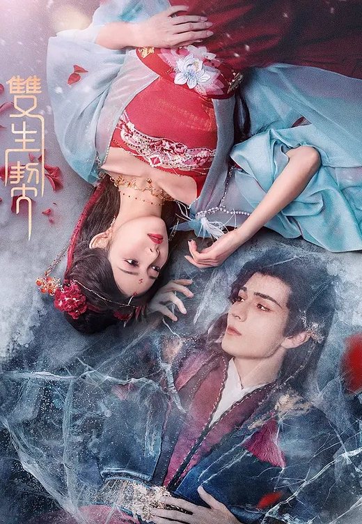 AI-关晓彤-性感女上司的性爱诱惑下 - 爱骑姬