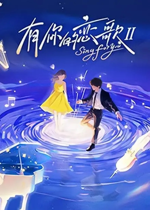 20205472134用户上传电梯内抄底Jk裙学妹 - 爱骑姬