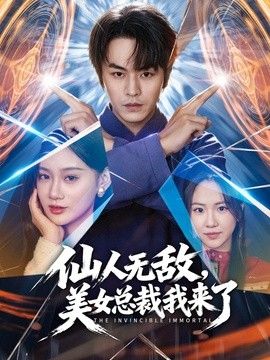 成都中学教师嫂子出轨说唱歌手弟弟，爆乳大嫂偷晴，被内射 说怀孕让你大哥养 - 爱骑姬