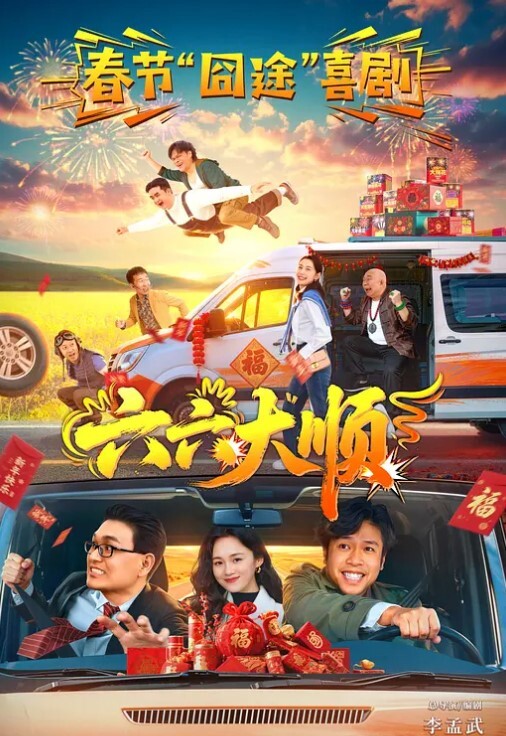 高端泄密流出兼职模特胡小优与深圳游艇会男友自拍性爱不雅视频 - 爱骑姬
