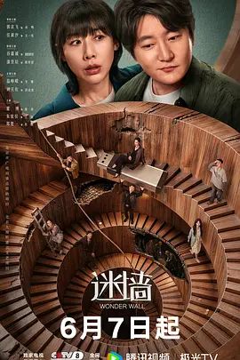 就属你最骚全程露脸丝袜高跟诱惑 - 爱骑姬