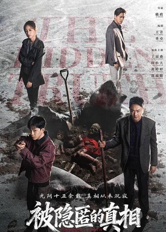步宾探花极品美模名媛自带情趣内衣 - 爱骑姬