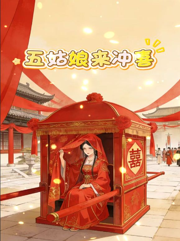 酒店偷拍稀有绿叶豪华套房❤️半夜开房的年轻男女模特身材美女没几下就把男的给搞射了~1 - 爱骑姬