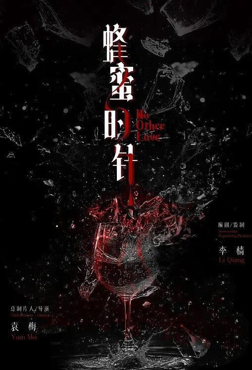 真实夫妻3P淫乱群啪 - 爱骑姬