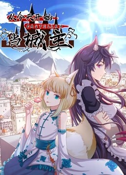 完整版首发上海美女叶璇与男友青岛旅拍后惨遭男友圈内分享视频 - 爱骑姬