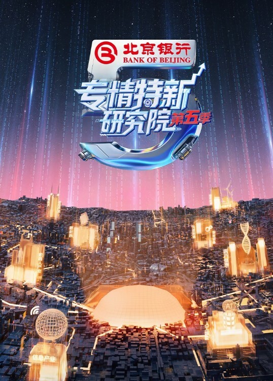 探花阿帅邻国乡村小旅馆寻欢双飞两个村姑撅着屁股轮流草 - 爱骑姬