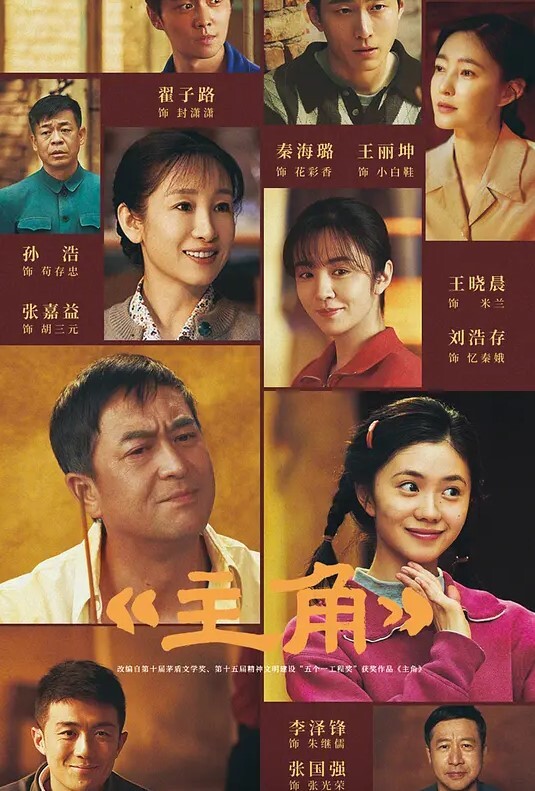 【独家小萝莉】中学生“许文文”被“星探”挖掘试镜视频并线下谈剧本 - 爱骑姬