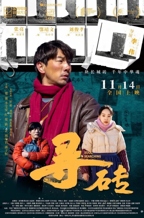 淫妻小鑫巅峰之作4P奶油搅拌器口交内射颜射 - 爱骑姬
