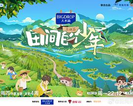 唐兴麻豆 - 爱骑姬