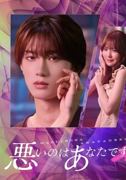 泄密流出小母狗舔完肉棒就急着坐上来了嗯你这是强奸我么对呀娇小萌萌身材被大屌肏得非常舒服 - 爱骑姬