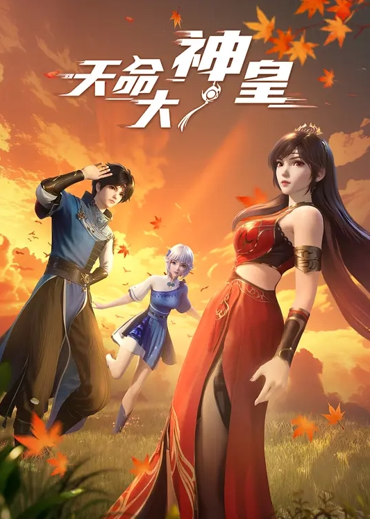 月海中的浪花极品美女 - 爱骑姬