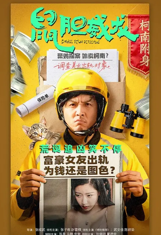 这水 nb 爱如潮水 还让内射了 - 爱骑姬