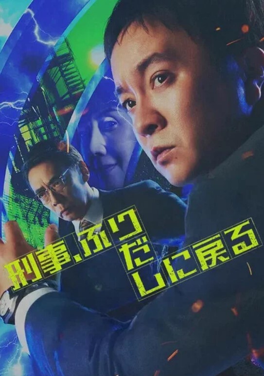 薄纱加T裤，朦朦胧胧才最美 - 爱骑姬