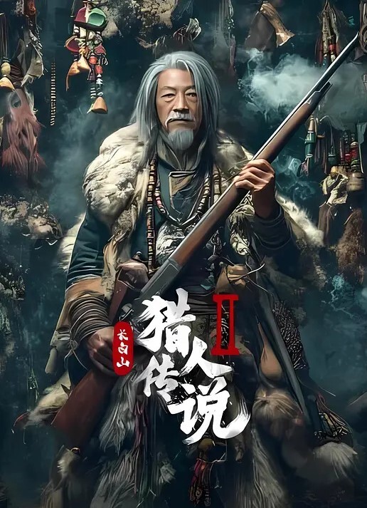 跟女友激情啪啪直接上手扒光享受骚逼的口交大鸡巴情趣房间床上各种抽插叫的好骚插的好猛 - 爱骑姬
