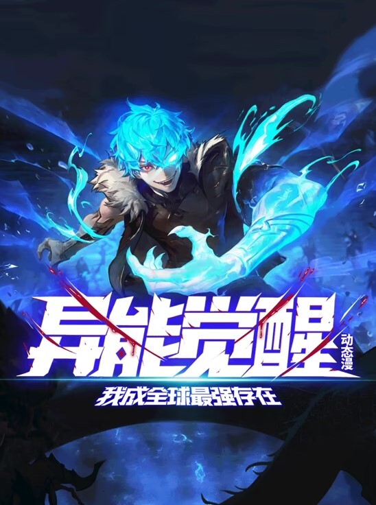najarChiyuki横截面MP460fps带SEPixivFanbox偶像大师 - 爱骑姬
