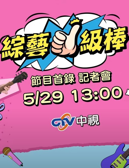 美女监工找工头谈事时被要求特殊服务!!!! - 爱骑姬