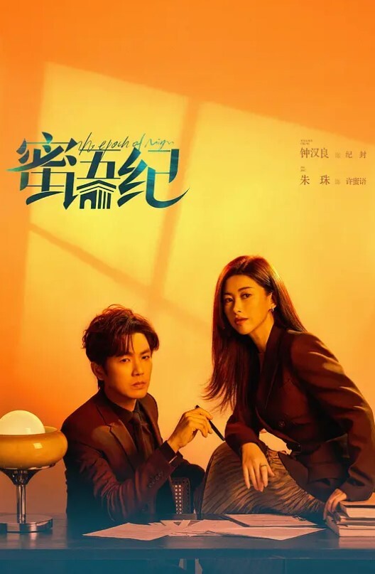 经典老片足交合集 - 爱骑姬