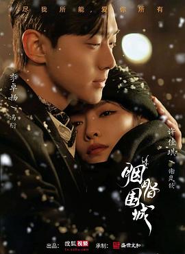 全国最大色情网站 - 爱骑姬