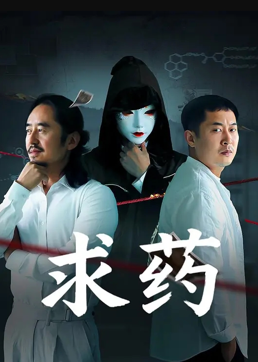 完了约到精神小妹太骚了 - 爱骑姬